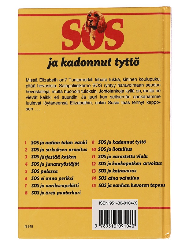 SOS ja kadonnut tyttö - Blyton, Enid - Romaanit ja novellit - 10105449795 - 1