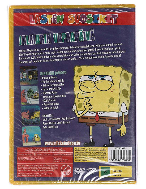 Paavo Pesusieni - Jalmarin Vapaapäivä - DVD - DVD-elokuvat - 10105449812 - 1