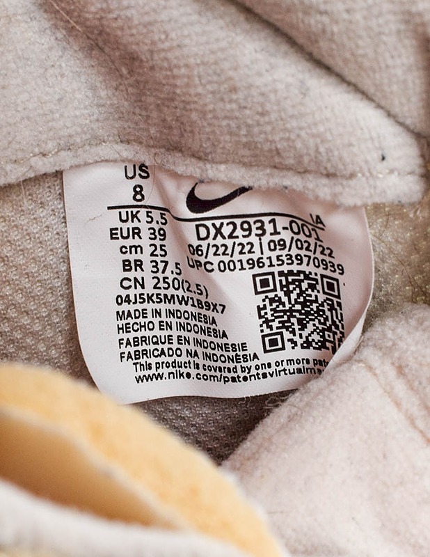 NIKE naisten lenkkari, 39 - Naisten kävelykengät ja tennarit - 10105449878 - 2