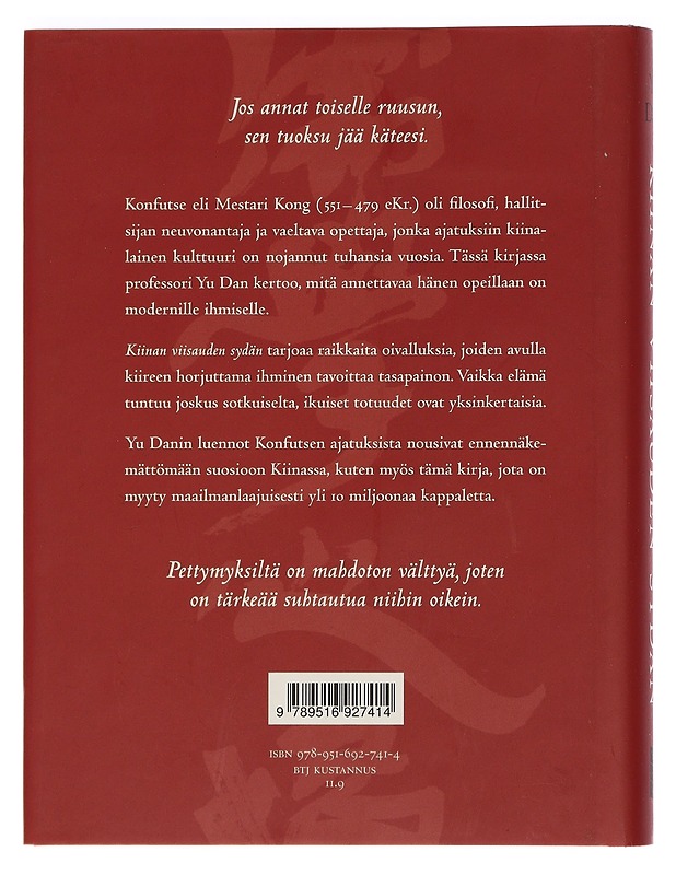 Kiinan viisauden sydän : mitä Konfutse nyt sanoisi? - Yu, Dan - Tietokirjat ja oppaat - 10105449880 - 1