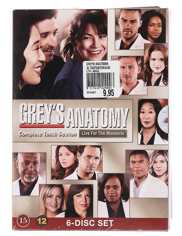 Grey's Anatomy: Season Ten - DVD - DVD-elokuvat - 10105449982 - 0