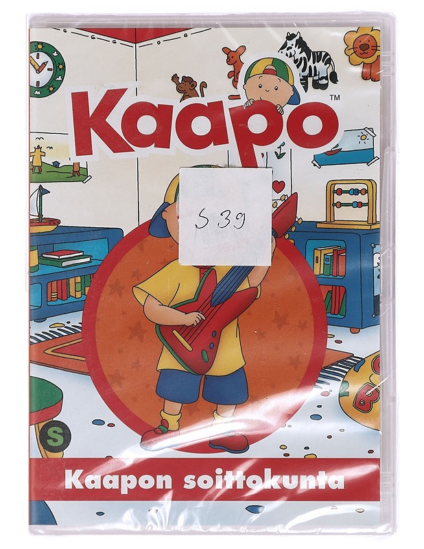 Kaapo: Kaapon Soittokunta - DVD - DVD-elokuvat - 10105450016 - 0
