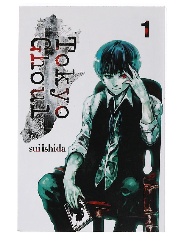 Tokyo Ghoul. 1 - Ishida, Sui - Sarjakuvat - 10105450026 - 0