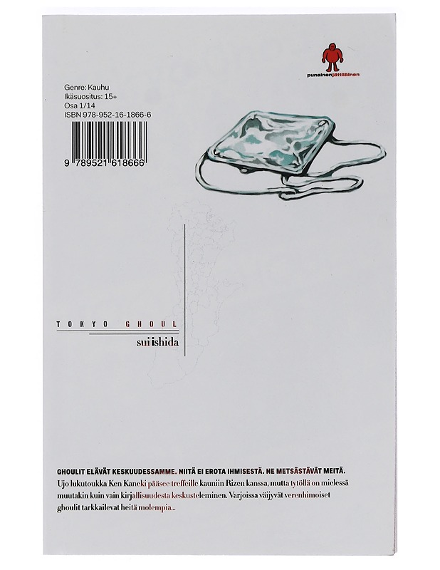 Tokyo Ghoul. 1 - Ishida, Sui - Sarjakuvat - 10105450026 - 1