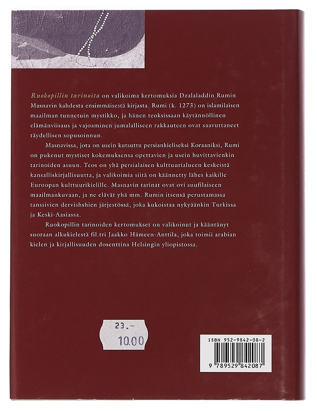 Ruokopillin tarinoita : kertomuksia Dzalaladdin Rumin Masnavista - Rumi, Dzalaladdin - Romaanit ja novellit - 10105450093 - 1