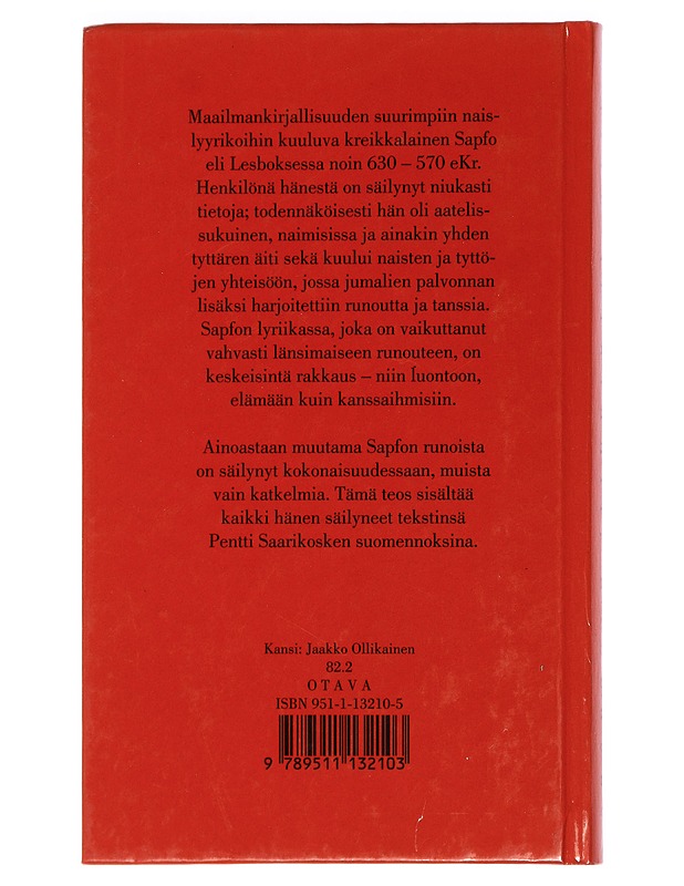 ILTATÄHTI, HÄÄLAULU - SAPFO - Romaanit ja novellit - 10105450178 - 1