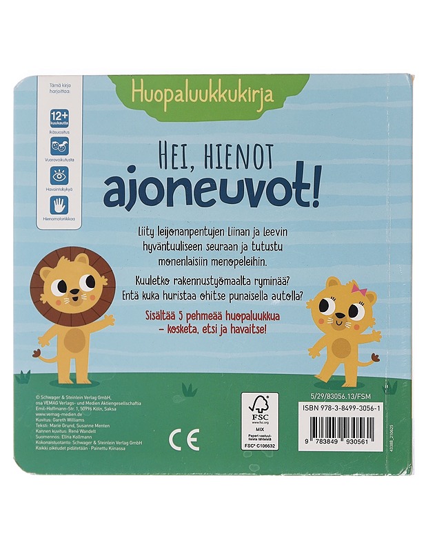 Hei, Heinot ajoneuvot! - Lastenkirjat - 10105450190 - 1