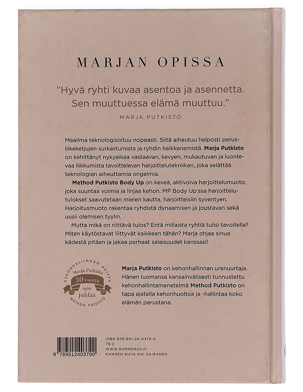 Body up : hyvä ryhti ja liikkumisen vapaus - Marja Putkisto - Tietokirjat ja oppaat - 10105450264 - 1
