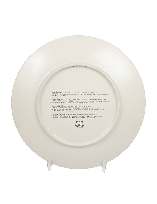 ARABIA seinälautanen - Designsuosikit - 10105450416 - 2