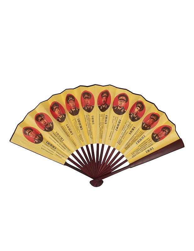 Viuhka - Muut sisustustavarat - 10105450412 - 0