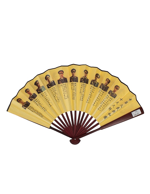 Viuhka - Muut sisustustavarat - 10105450412 - 1