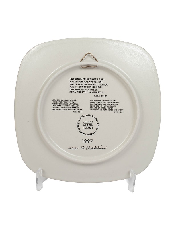 ARABIA Kalevala vuosilautanen 1997 - Designsuosikit - 10105450466 - 2
