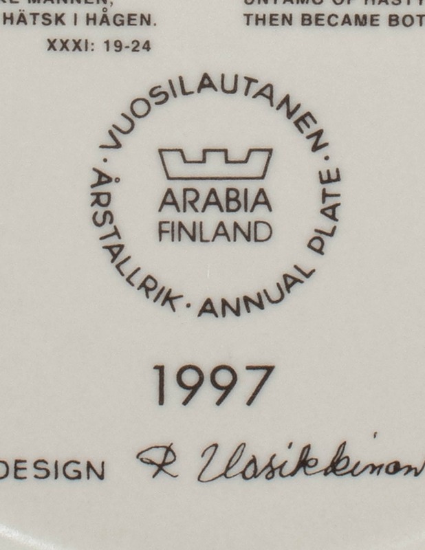 ARABIA Kalevala vuosilautanen 1997 - Designsuosikit - 10105450466 - 3