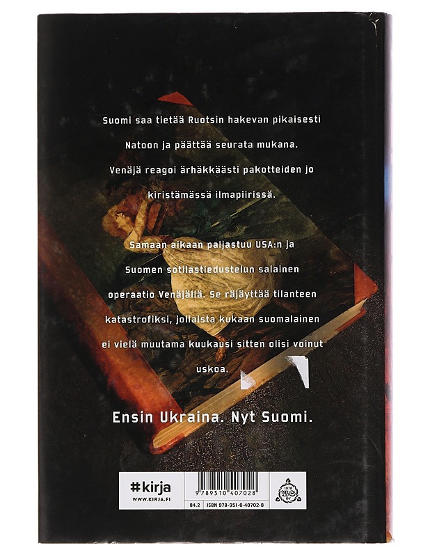 Horna - Remes, Ilkka - Jännitys ja dekkarit - 10105450529 - 1