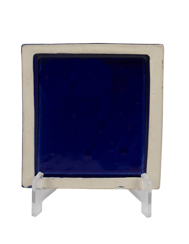 ARABIA Leijona keramiikkalaatta - Designsuosikit - 10105450564 - 1