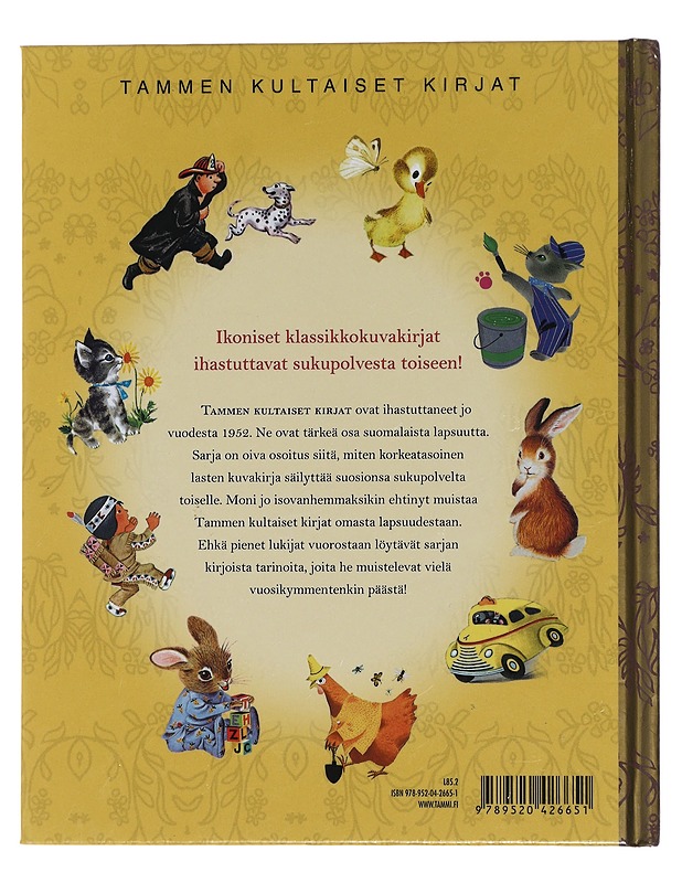 Nalle Puh ja hunajapuu - Totten, Bob - Lastenkirjat - 10105450619 - 1