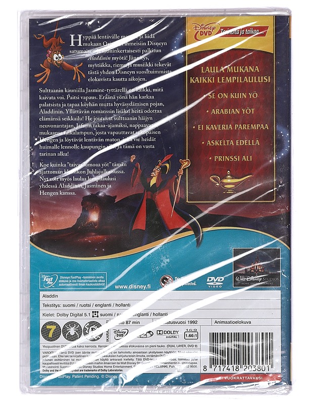 Aladdin - DVD - DVD-elokuvat - 10105450681 - 1
