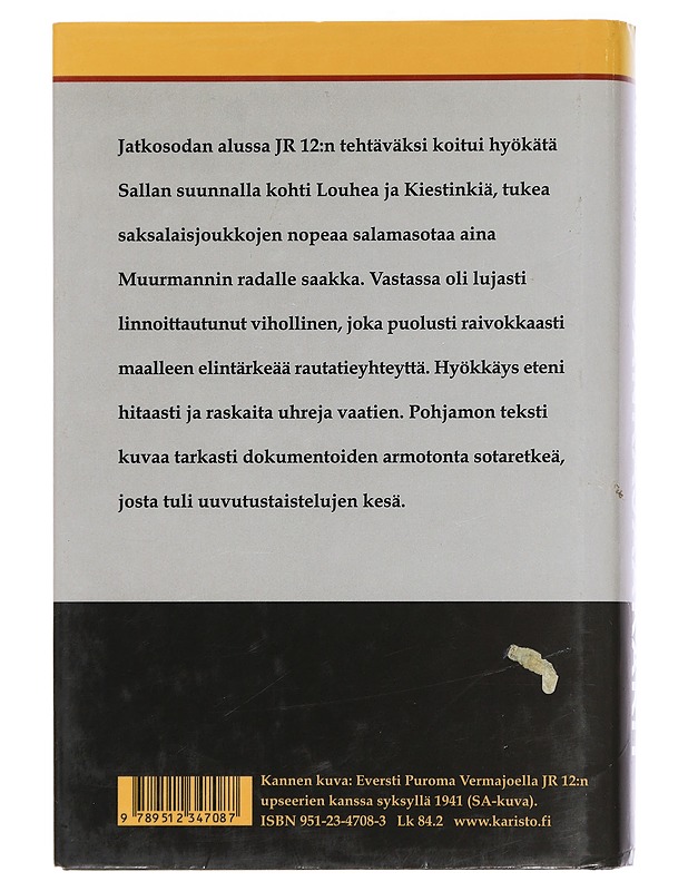 Jänkäjääkärit : JR 12:n taisteluja napapiirillä vuosina 1941-42 - Eino Pohjamo - Historiakirjat - 10105450700 - 1