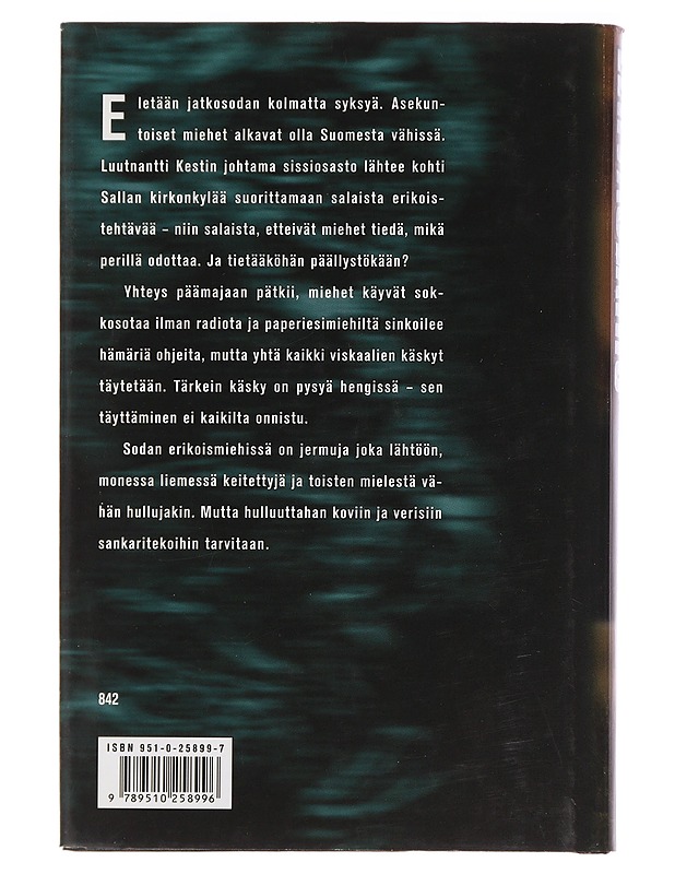 Rytinällä läpi - Reino Lehväslaiho - Romaanit ja novellit - 10105450730 - 1