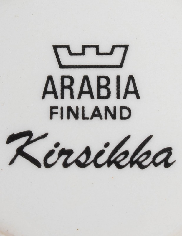 ARABIA Kirsikka kahvikuppi ja tassi - Designsuosikit - 10105450846 - 3