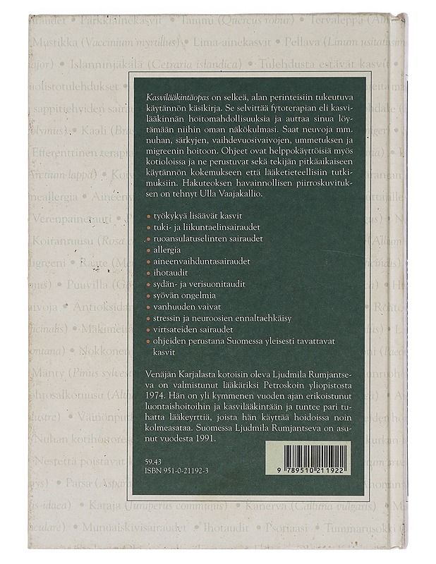 Kasvilääkintäopas - Rumjantseva, Ljudmila - Tietokirjat ja oppaat - 10105450887 - 1