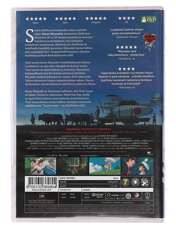 Ghibli: Tuuli Nousee - DVD - DVD-elokuvat - 10105450945 - 1