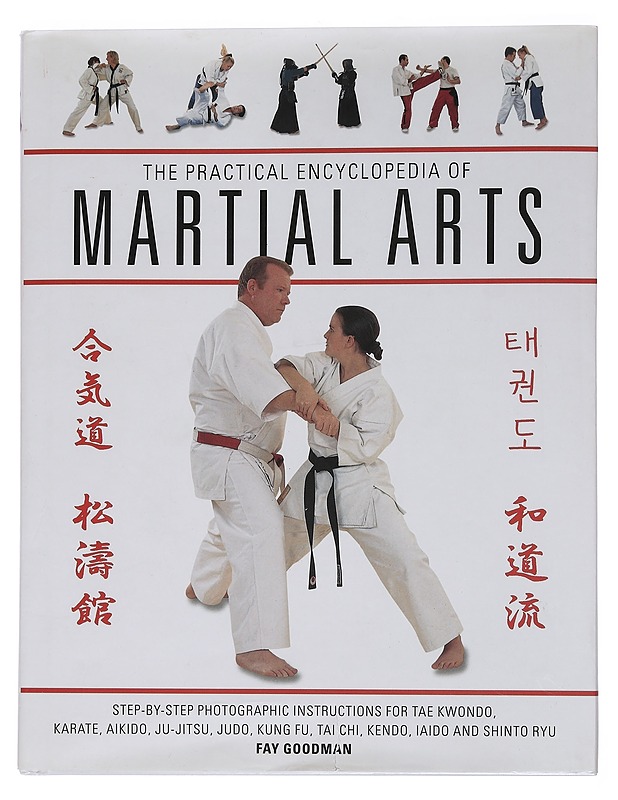 The practical encyclopedia of martial arts - Goodman, Fay - Tietokirjat ja oppaat - 10105450960 - 0