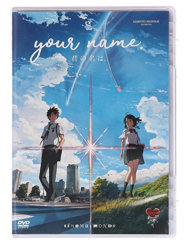 Your name / Kimi no na wa - DVD - DVD-elokuvat - 10105450975 - 0