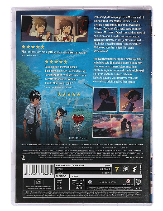 Your name / Kimi no na wa - DVD - DVD-elokuvat - 10105450975 - 1