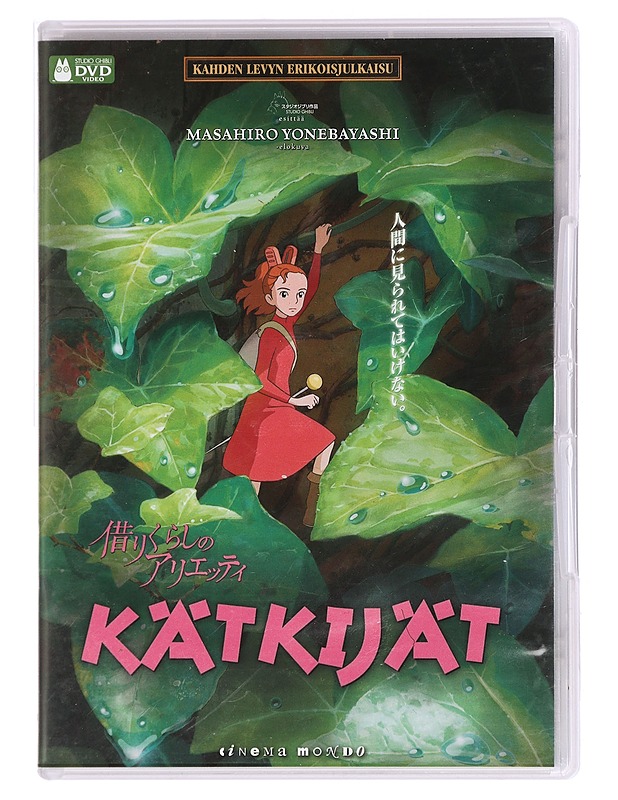 Kätkijät: 1. Tuotantokausi - DVD - DVD-elokuvat - 10105450994 - 0