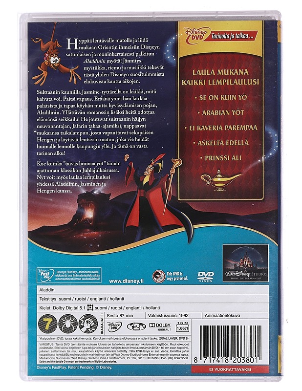 Walt Disney: Aladdin - DVD - DVD-elokuvat - 10105451006 - 1