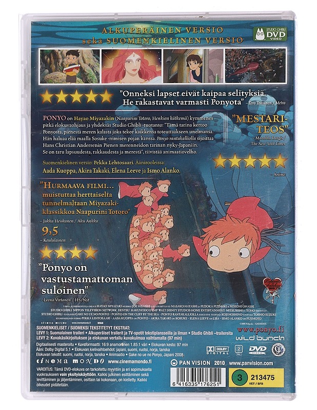 Ghibli: Ponyo rantakalliolla - DVD - DVD-elokuvat - 10105451020 - 1
