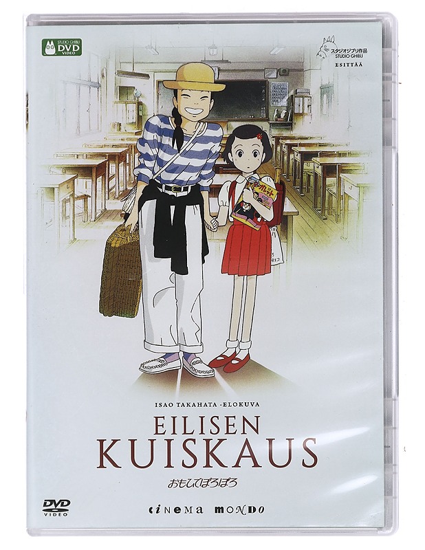 Ghibli: Eilisen Kuiskaus - DVD - DVD-elokuvat - 10105451034 - 0