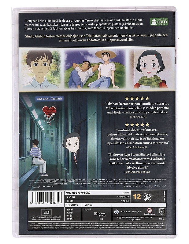 Ghibli: Eilisen Kuiskaus - DVD - DVD-elokuvat - 10105451034 - 1