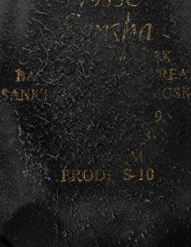 SANSHA kenkä - Naisten kävelykengät ja tennarit - 10105451171 - 2