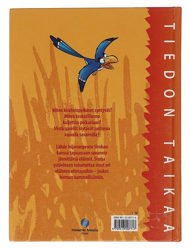 Simba ja savannin eläimet - Bernier, Jean-Pierre - Lastenkirjat - 10105451169 - 1