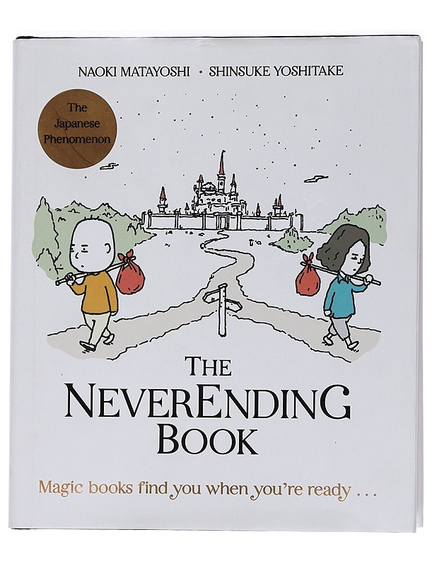 The Neverending Book - Matayoshi, Naoki - Lastenkirjat - 10105451198 - 0