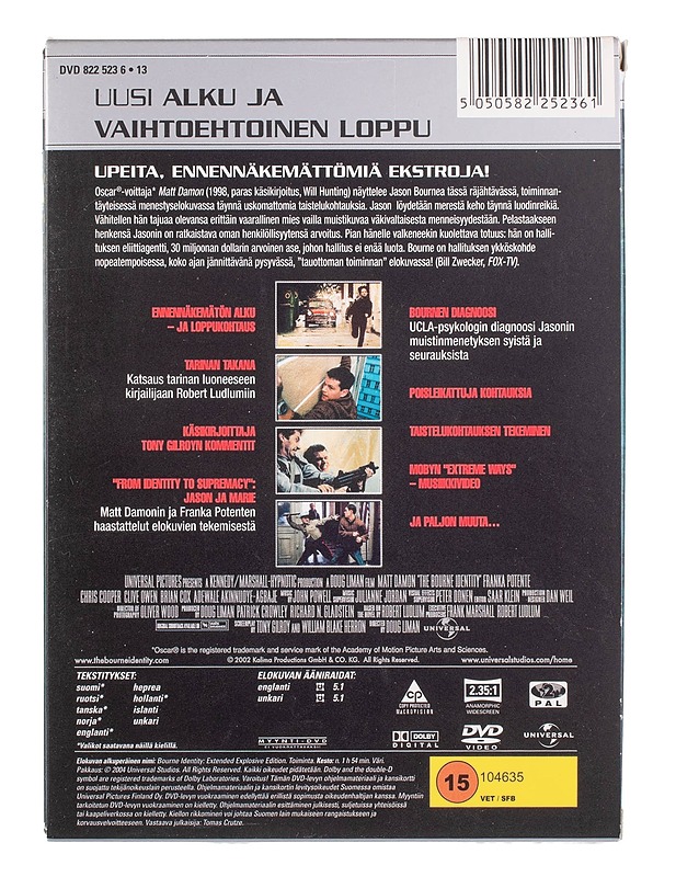 Medusan Verkko - DVD - DVD-elokuvat - 10105451202 - 1