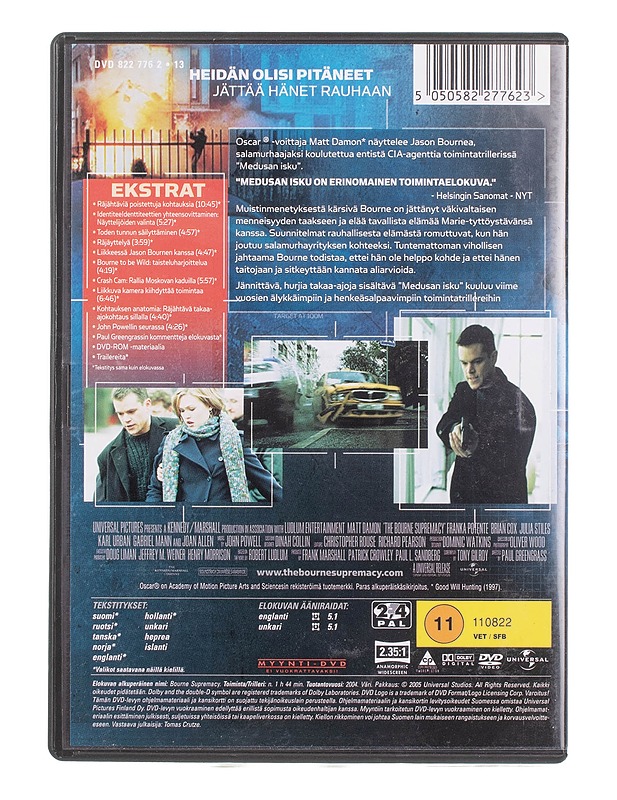 Medusan Isku - DVD - DVD-elokuvat - 10105451208 - 1