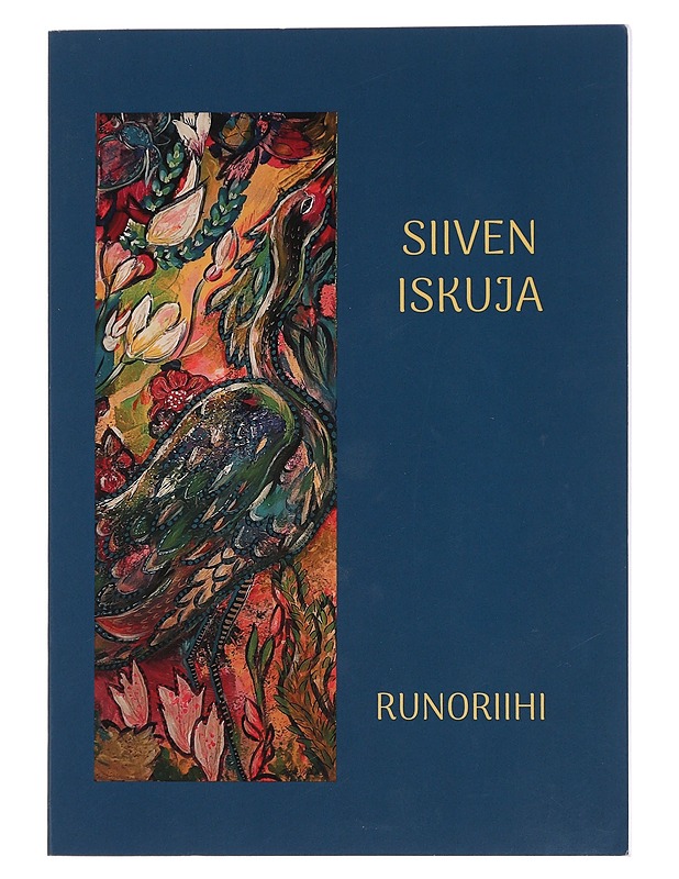 Siiven iskuja - Runoriihi - Runot ja näytelmät - 10105451230 - 0