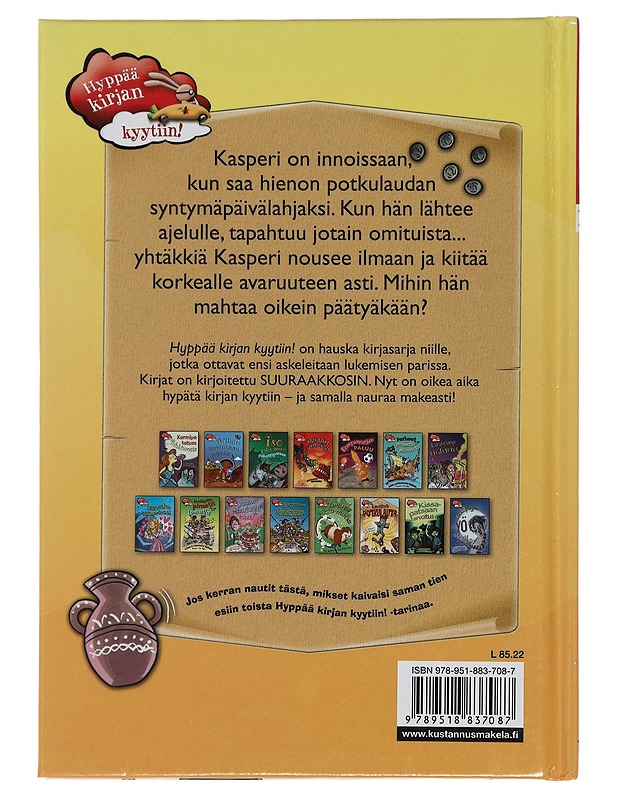 Lentävä potkulauta - Jarman, Julia - Lastenkirjat - 10105451264 - 1