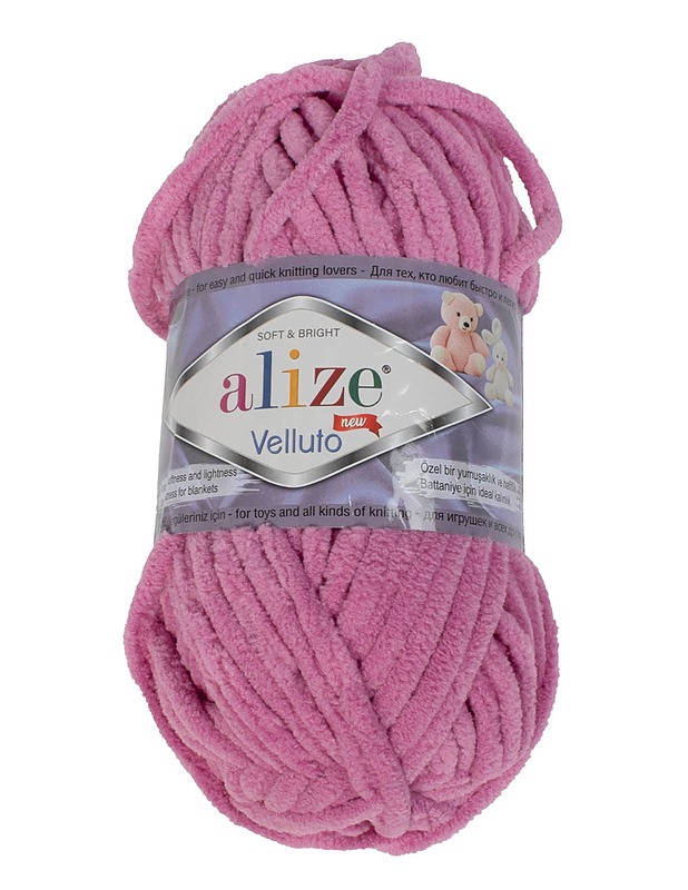 ALIZE Velluto samettilanka, 100 g - Käsityö - 10105451272 - 0