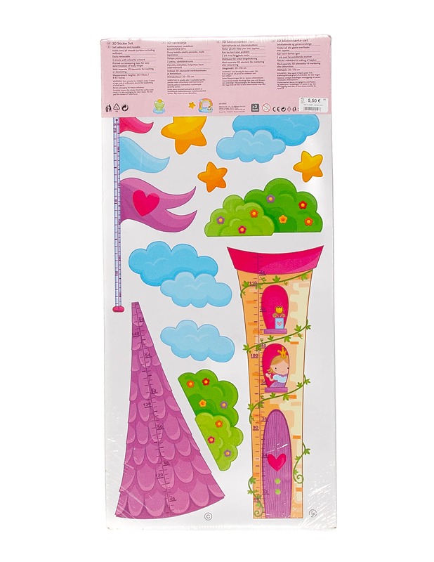 MELINERA 3D-tarrasarja - Muut sisustustavarat - 10105451336 - 1