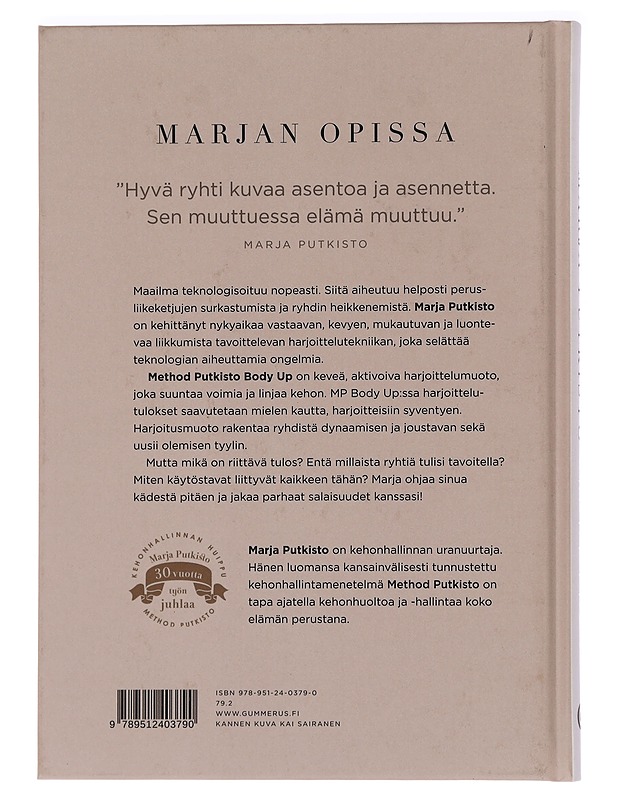 Body up : hyvä ryhti ja liikkumisen vapaus - Marja Putkisto - Tietokirjat ja oppaat - 10105451337 - 1