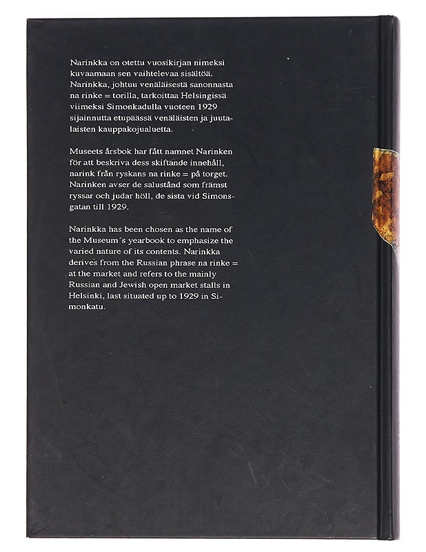 Narinkka - Helsingin kaupunginmuseo - Historiakirjat - 10105451412 - 1