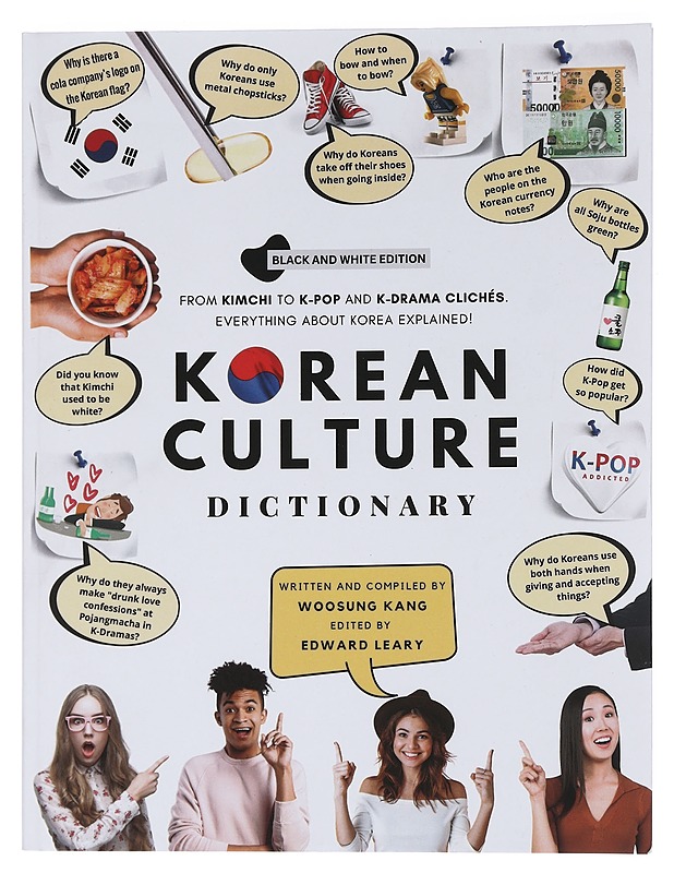 Korean Culture Dictionary - Woosung Kang & Edward Leary - Taide- ja kulttuurikirjat - 10105451440 - 0
