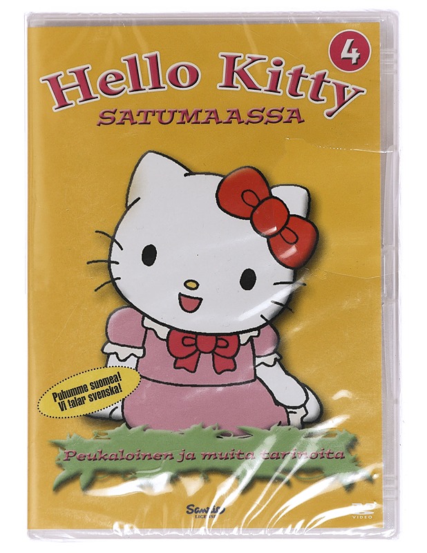 Hello Kitty satumaassa  4 - DVD - DVD-elokuvat - 10105451458 - 0