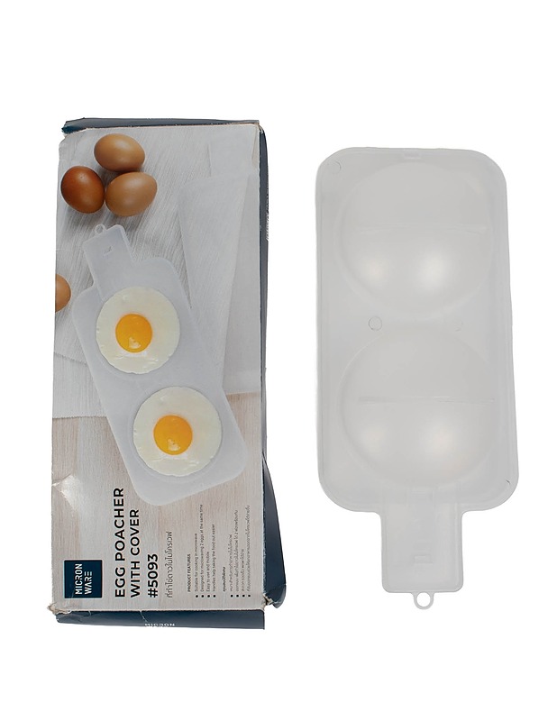 MICRONWARE uppomunavuoka - Muut astiat - 10105451564 - 0