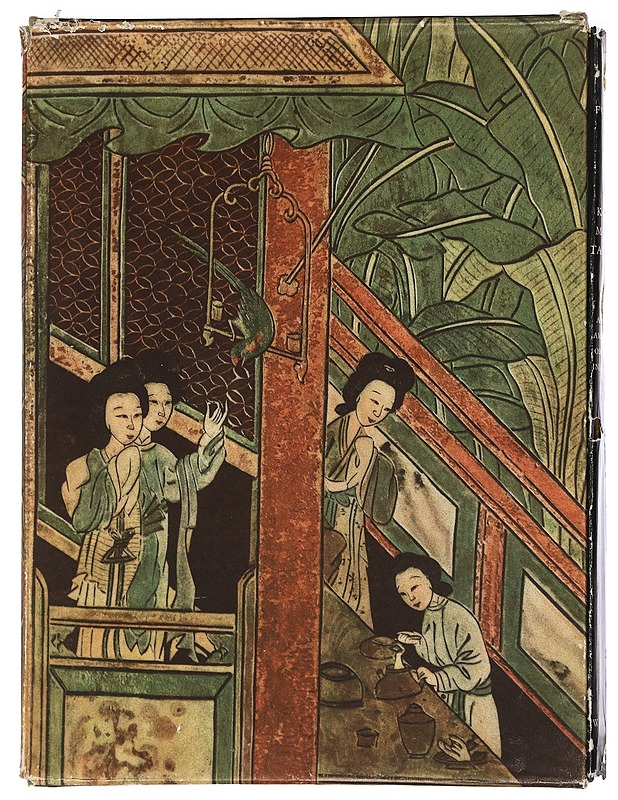 Kaukomaiden taidetta - W. B. Forman - Harrastekirjat - 10105451580 - 0