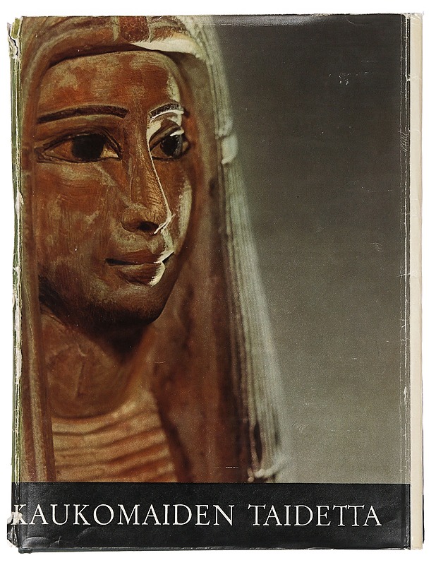 Kaukomaiden taidetta - W. B. Forman - Harrastekirjat - 10105451580 - 2